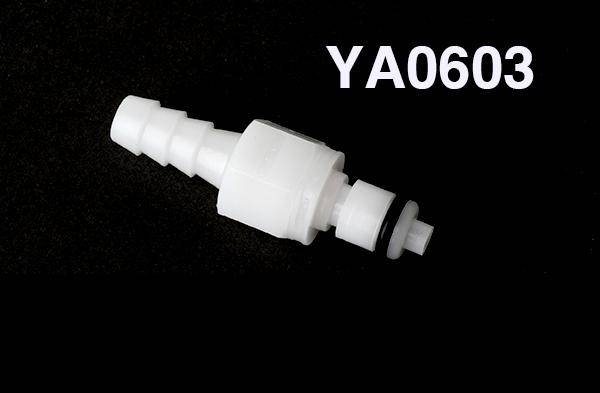 Stilo Male Quick Coupling - ST5/ST4